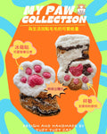 特厚肉球 冰箱貼及杯墊 可2用 MY PAW COLLECTION  客制化