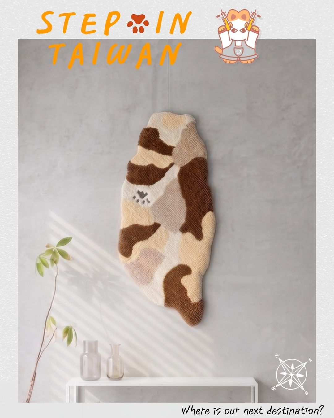 台灣感性 漫步台灣 貓掌腳印 特厚手作地毯  客制化