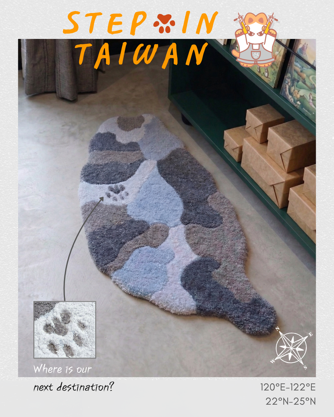 台灣感性 漫步台灣 貓掌腳印 特厚手作地毯  客制化